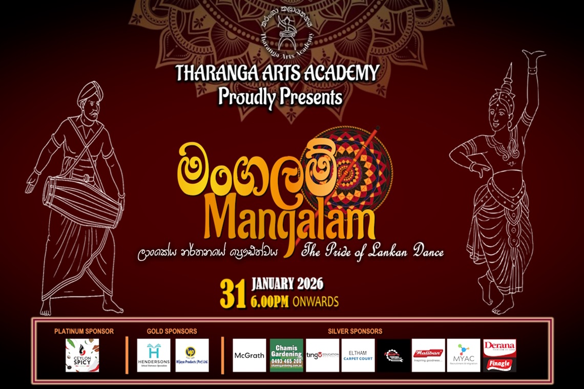 Website Listing update.jpg